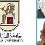 قيادات جديدة في جامعة القاهرة لدعم تقدم التعليم