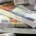 الداخلية تتصدى لمافيا السياحة المزيفة وتغلق 15 شركة وهمية