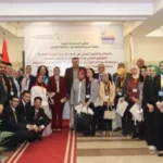 ملتقى الدراسات العليا لشباب الباحثين في مطروح