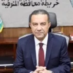 إحالة مختصين في المنوفية للنيابة العامة بسبب التعديات