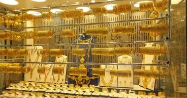 استقرار سعر الذهب في مصر اليوم
