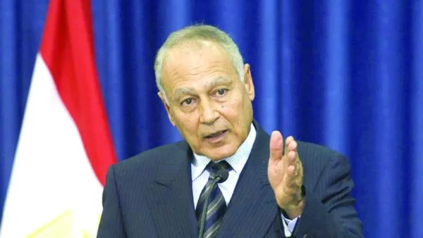 أبو الغيط يؤكد عدم سيطرة إيران على مضيق هرمز