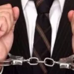 القبض على مسؤول في بنك شهير بتهم التربح