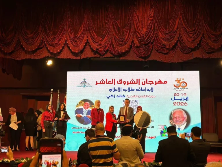 فوز إعلام بني سويف بالمركز الثالث في مهرجان إبداعات الإعلام