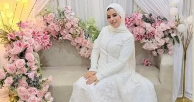 وفاة عروس الشرقية بعد ساعات من زفافها