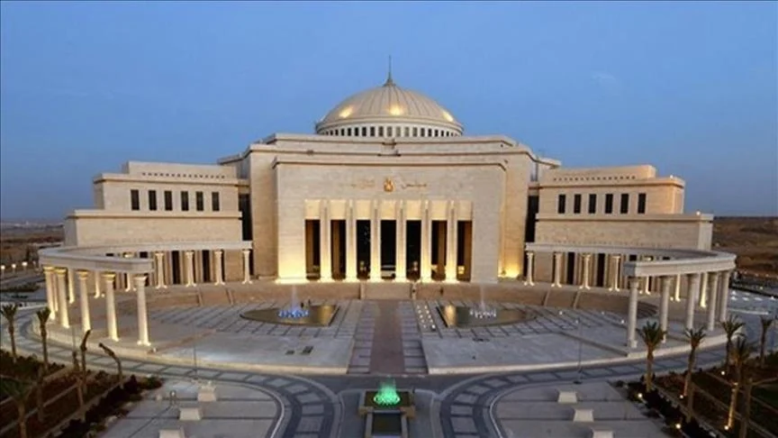 مناقشة قانون حماية المنافسة بالبرلمان المصري