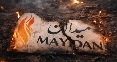 منصة "ميدان" وعودة الإخوان إلى المجال العام