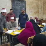 التسجيل في رواق العلوم الشرعية بالجامع الأزهر