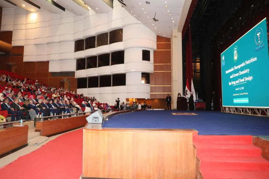 مؤتمر دولي لكلية الصيدلة بجامعة القاهرة