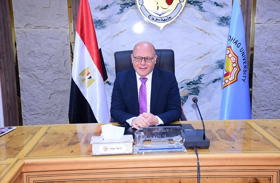 جامعة سوهاج تطلق ميثاق "وفرها.. تنورها"