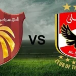 الأداء التحكيمي يحبط الأهلي في مواجهة سيراميكا