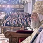 عيد القيامة 2026: مجلة الكرازة تصدر عددًا جديدًا