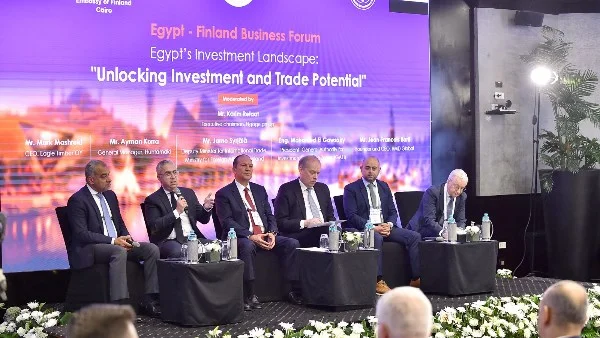فرص استثمارية واعدة بين مصر وفنلندا