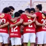 الذكاء الاصطناعي يرشح الأهلي بطلًا للدوري المصري