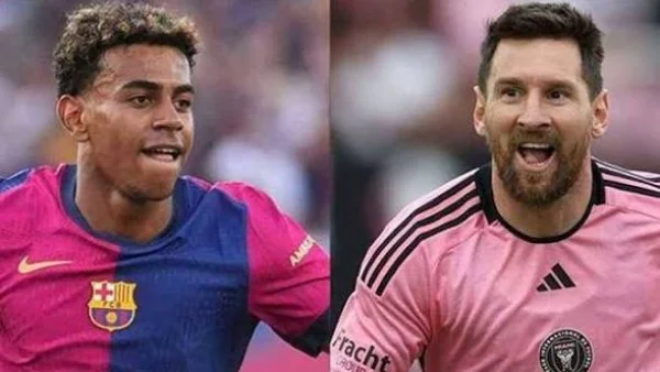 لامين يامال: ميسي قدوة الشباب في كرة القدم