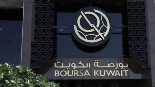ارتفاع مؤشرات بورصة الكويت في نهاية تعاملات اليوم