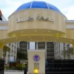 جامعة طنطا تنفي ارتباطها بفيديو الرقص في حفل التخرج