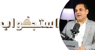 انطلاق الموسم الثاني من برنامج استجواب مع كامل كامل