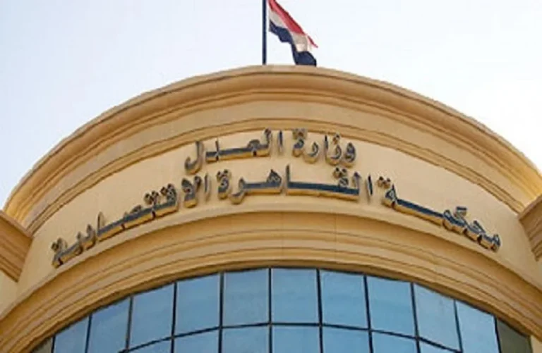 تخفيف عقوبة الراقصة بوسي الأسد إلى عام وغرامة 100 ألف جنيه