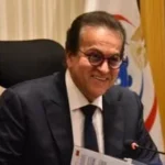 تعزيز التعاون الصحي بين مصر وإندونيسيا