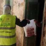 توزيع لحوم مجانية على 375 أسرة في مغاغة بالمنيا