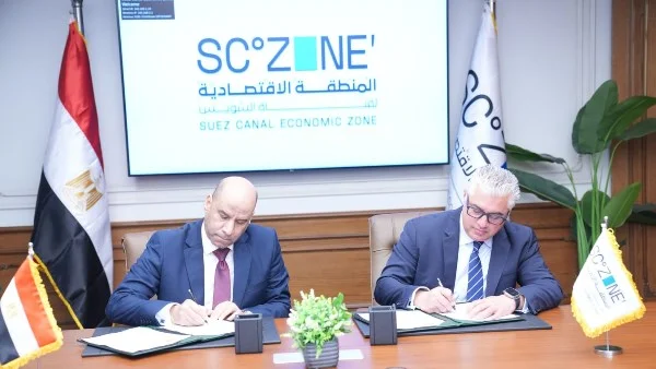 تعاون مثمر بين العمل والهيئة الاقتصادية لقناة السويس
