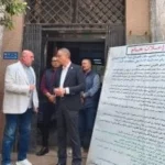 تأكيد محافظ الجيزة على كفاءة العمل بالمراكز التكنولوجية