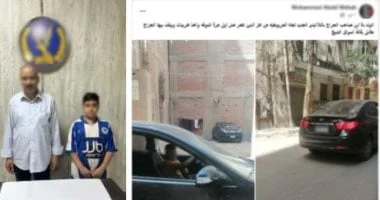 الأب السماح لابنه بقيادة السيارات في جراج يثير الجدل