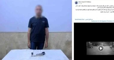 سلاح مرخص يضع موظفًا بأسيوط خلف القضبان