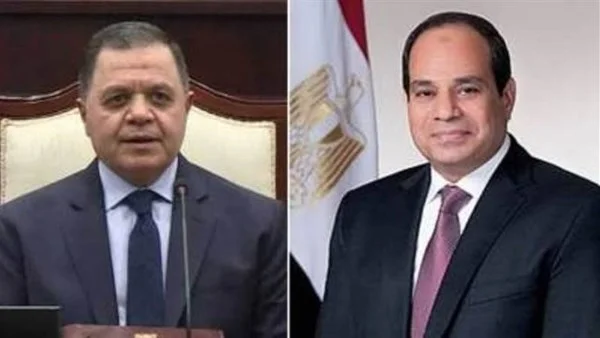 تهنئة وزير الداخلية للرئيس السيسي بذكرى تحرير سيناء