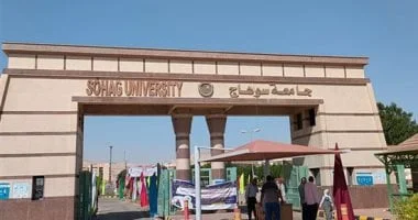 جامعة سوهاج تتصدر تصنيفات علوم الأرض والكيمياء