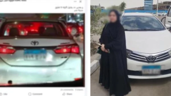 القبض على سيدة بتهمة التلاعب في لوحات سيارتها