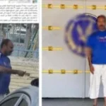 ضبط بلطجي جباية السيارات بالإسماعيلية