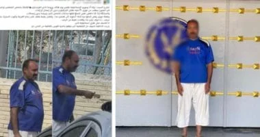 ضبط بلطجي جباية السيارات بالإسماعيلية