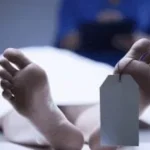 وفاة نزيل بمركز لعلاج الإدمان غير مرخص