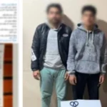 تفاصيل الاعتداء على شخص بالغربية