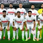 رابطة الأندية تؤكد عدم منح الزمالك مباراة بين نهائي الكونفدرالية