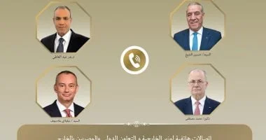 اتصالات هاتفية لبحث الأوضاع في فلسطين