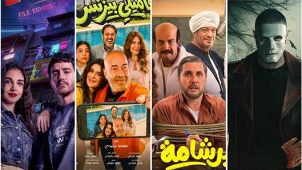إيرادات الأفلام تتألق.. هشام ماجد في الصدارة