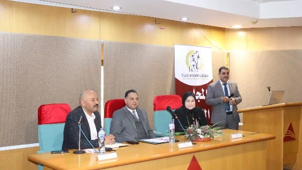 ندوة التعريف بالمشروعات الخضراء في دمنهور