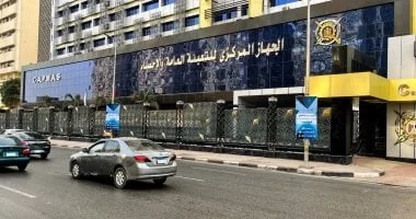 ارتفاع 1.5% في الرقم القياسي للصناعات التحويلية في فبراير