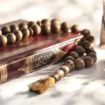 فضل الصلاة على الرسول في ذكرى ميلاده