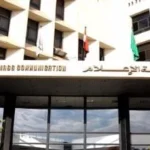 نتائج استطلاع رأي الجمهور حول دراما رمضان 2026