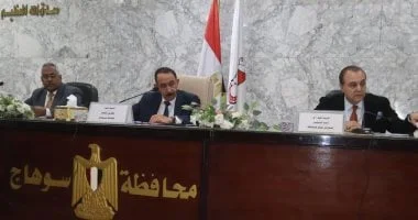 51729 طلب تصالح على مخالفات البناء في سوهاج