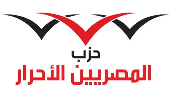 المصريون الأحرار: سيناء تحررت بدماء الشهداء وترتقي بالإرادة