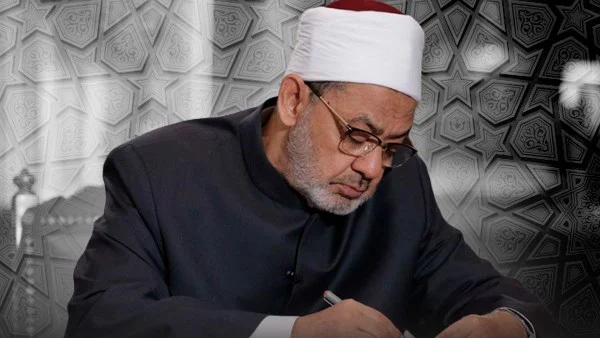حكماء المسلمين: مسؤولية حماية الأرض ضرورة ملحة