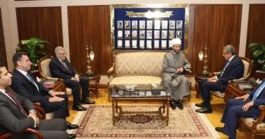 التعاون بين الأوقاف والمركزى للمحاسبات