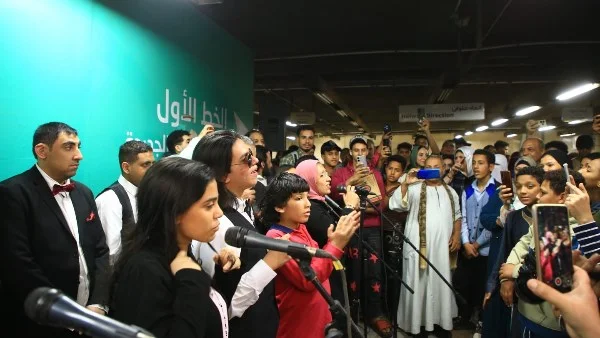 احتفالية فنية لذوي القدرات الخاصة في مترو جمال عبد الناصر