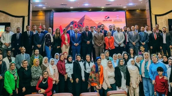 برنامج "القيادة من أجل التأثير" لتدريب طلاب الجامعات