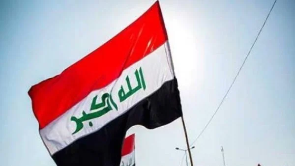 قرار أمريكي يعرقل وصول 500 مليون دولار إلى العراق